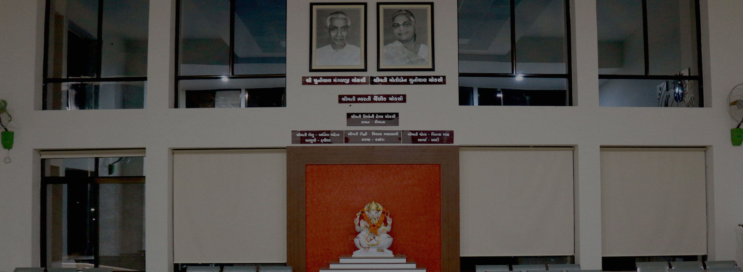 Mavjat Hospital